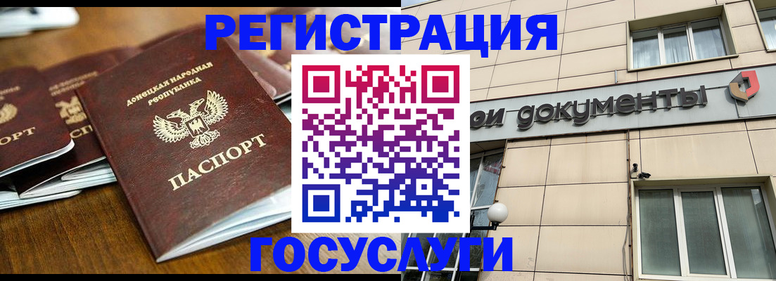 найти адрес прописки в Кохме